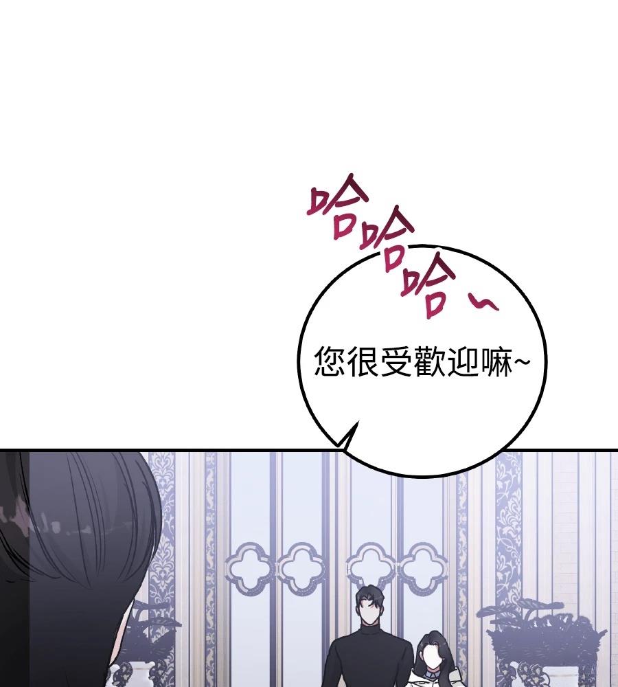 第100话56