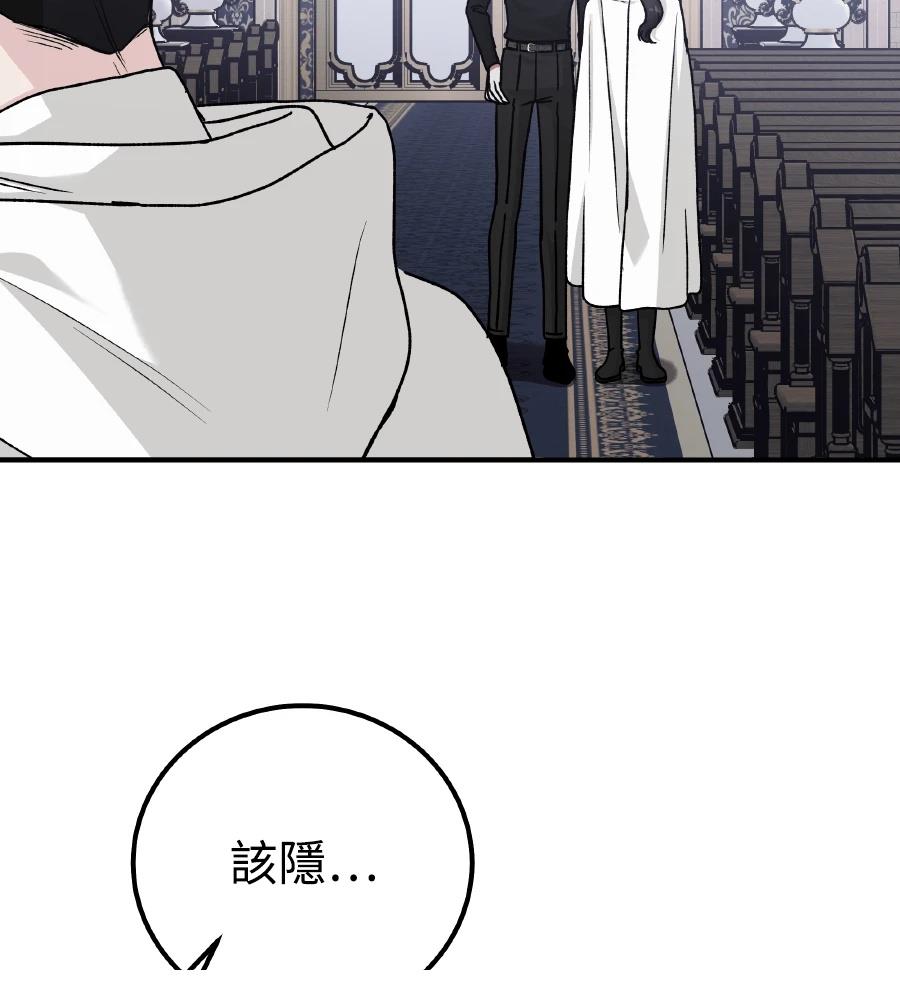 第100话57