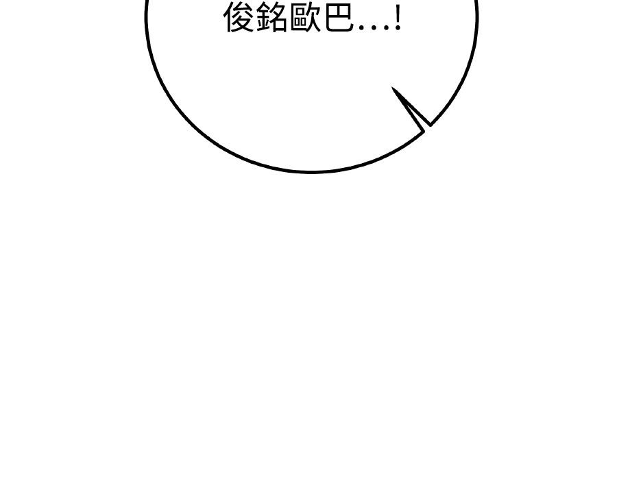 第100话65