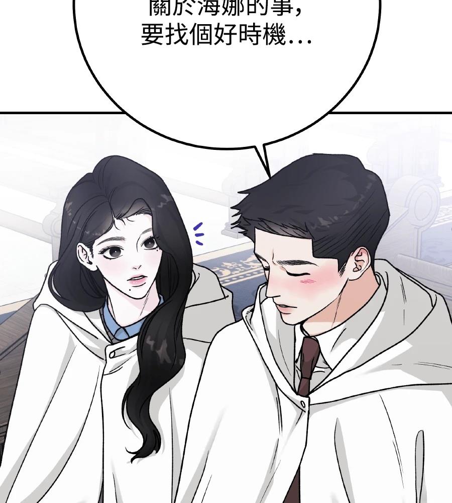 第100话78