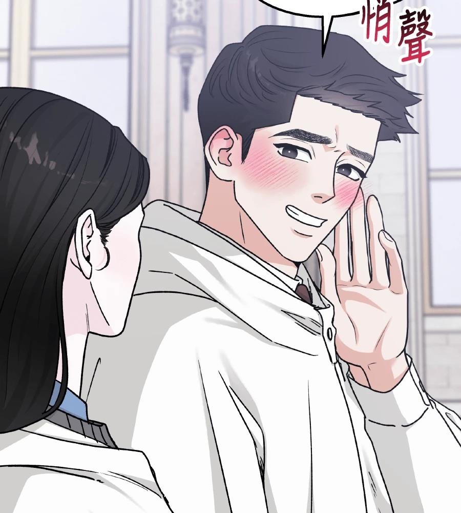 第100话81