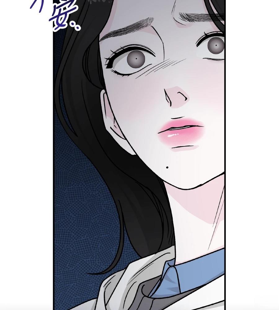 第100话83