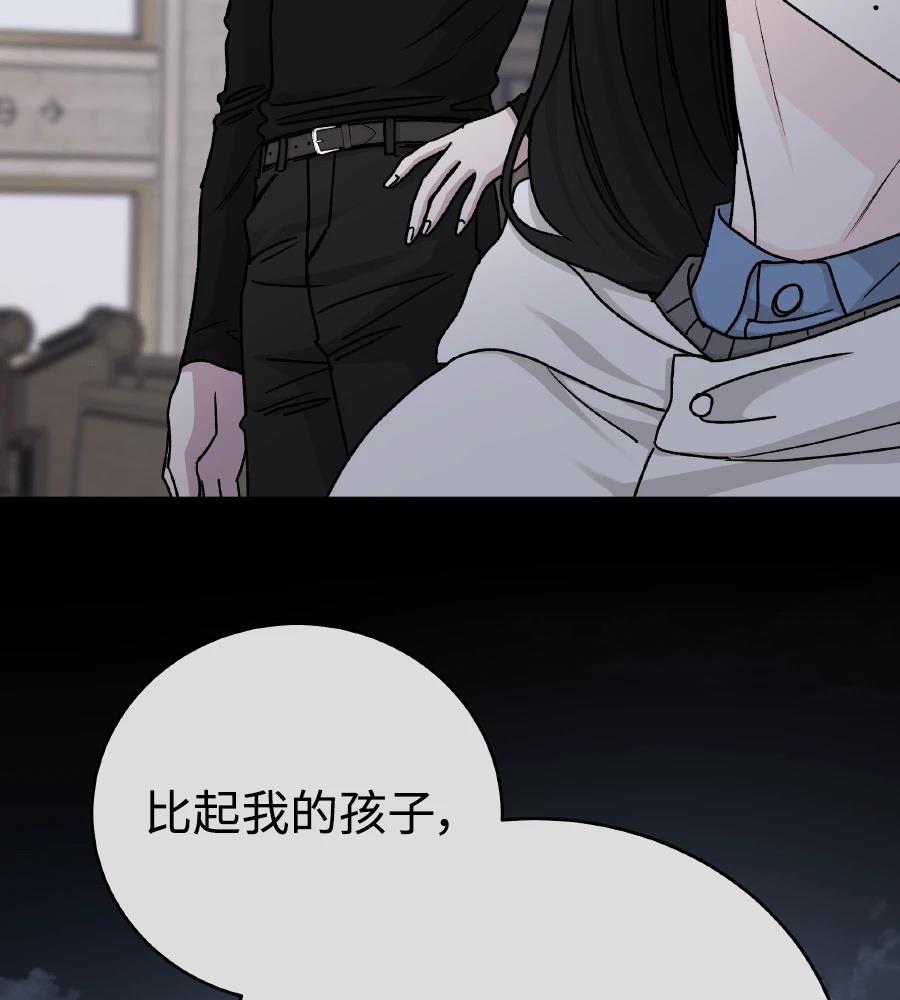 第100话95