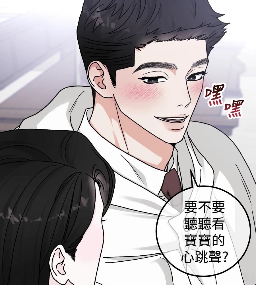 第100话98
