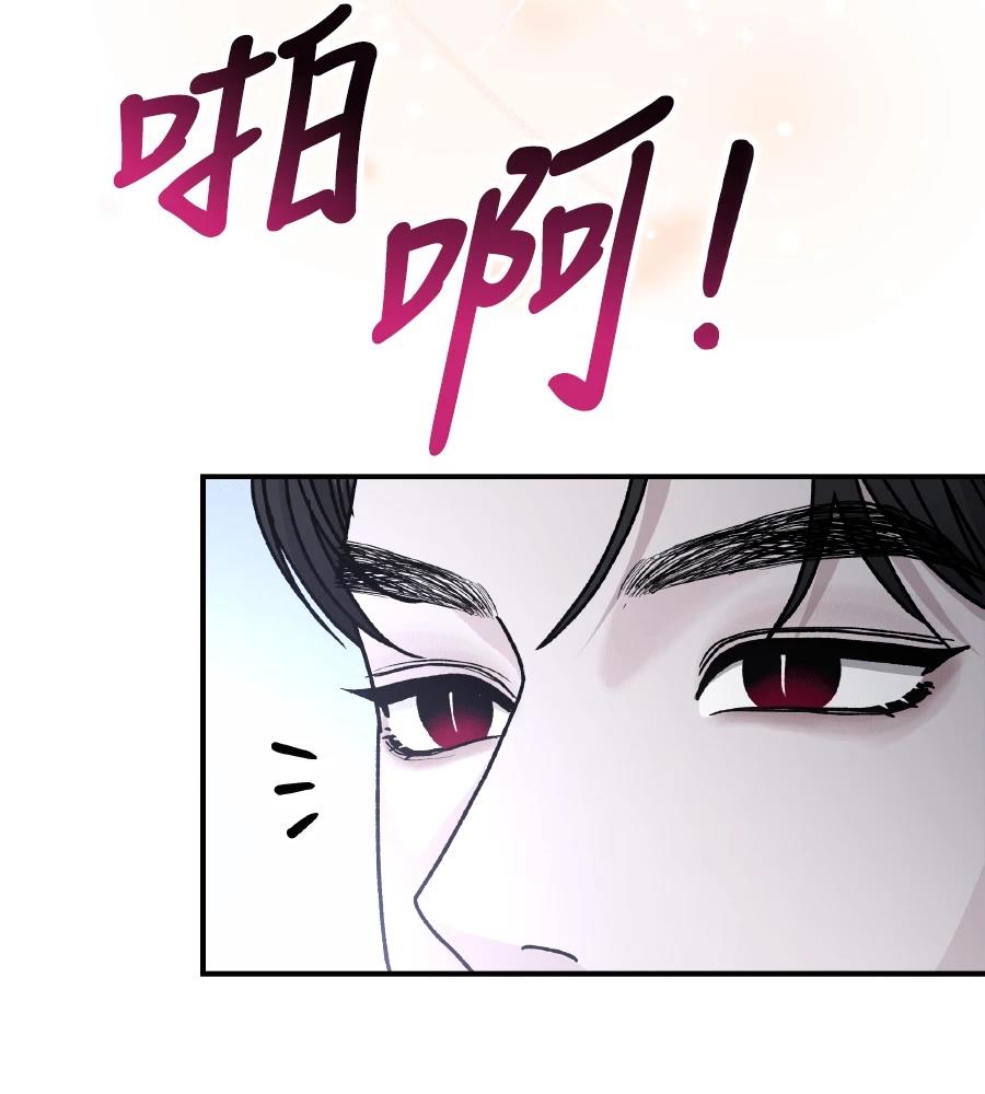 第101话100