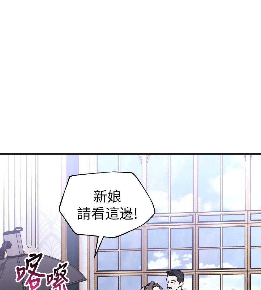 第101话101