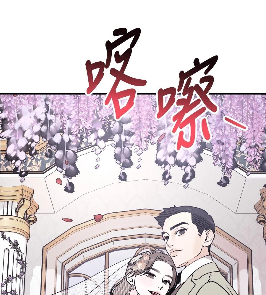 第101话103