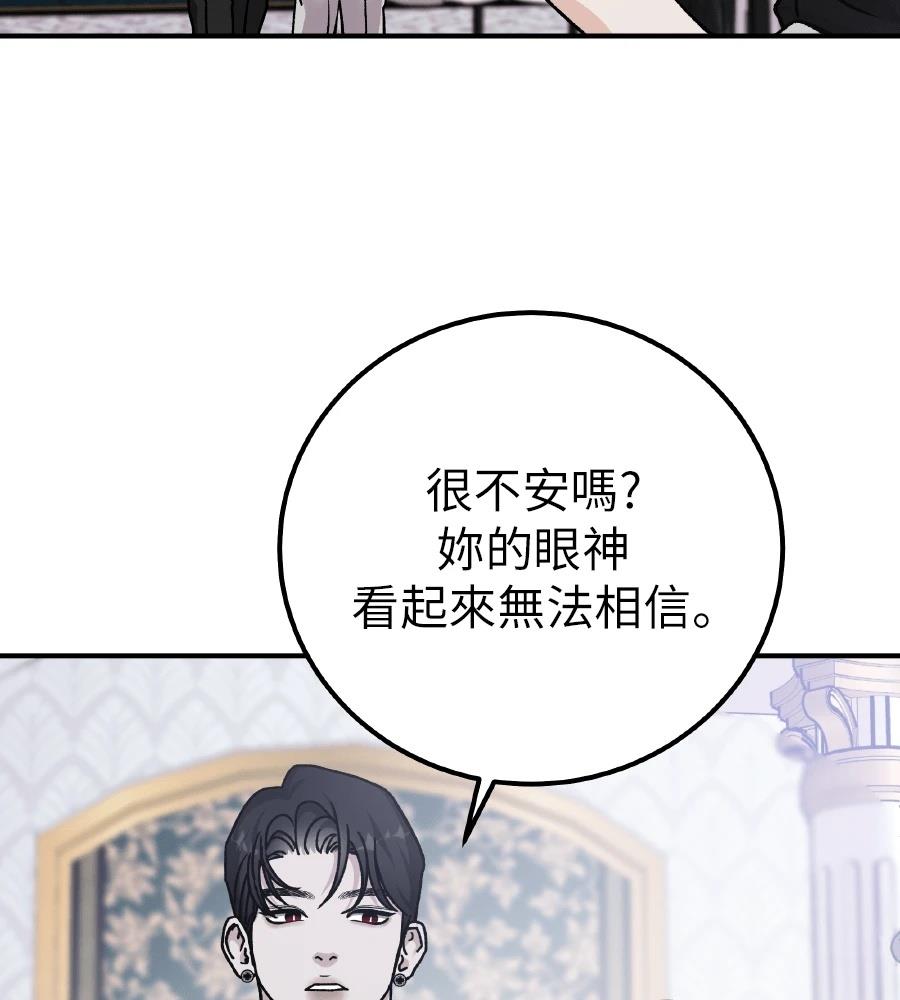 第101话106