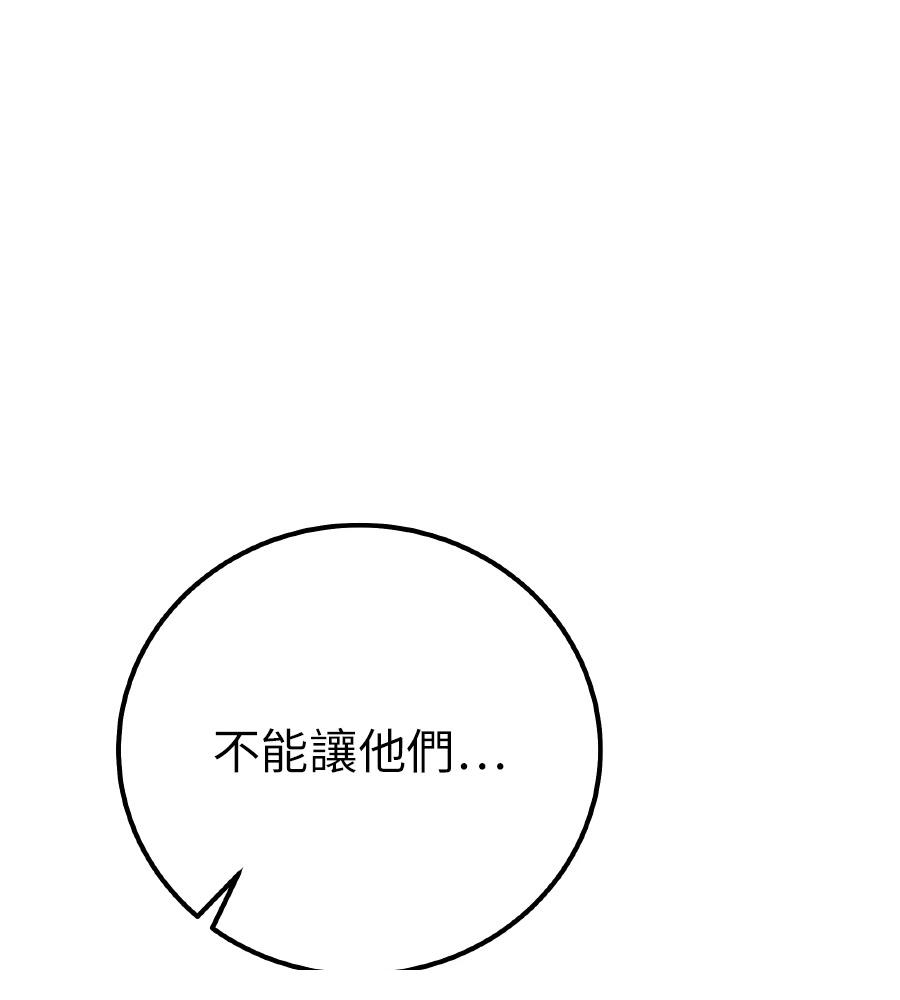 第101话113