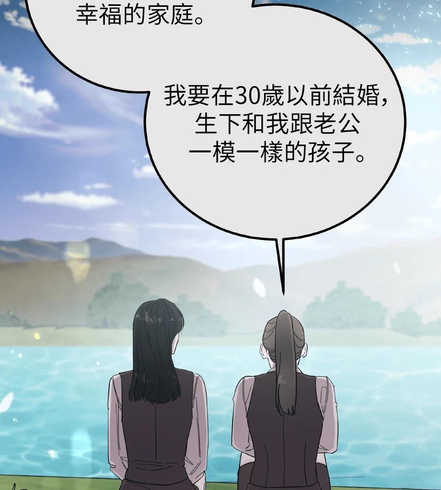 第101话126