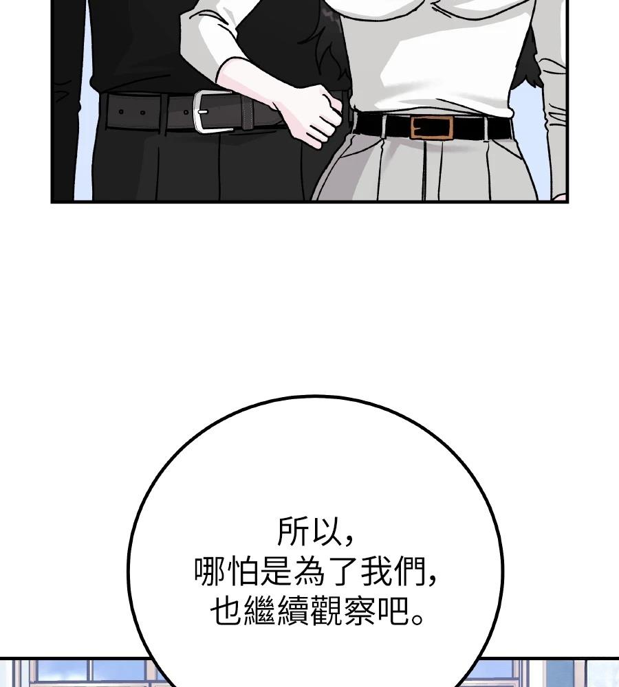 第101话129