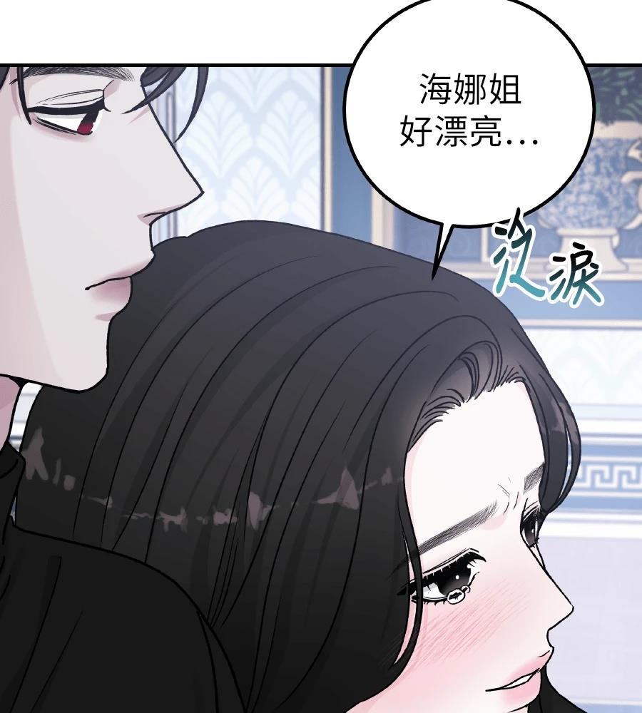 第101话132