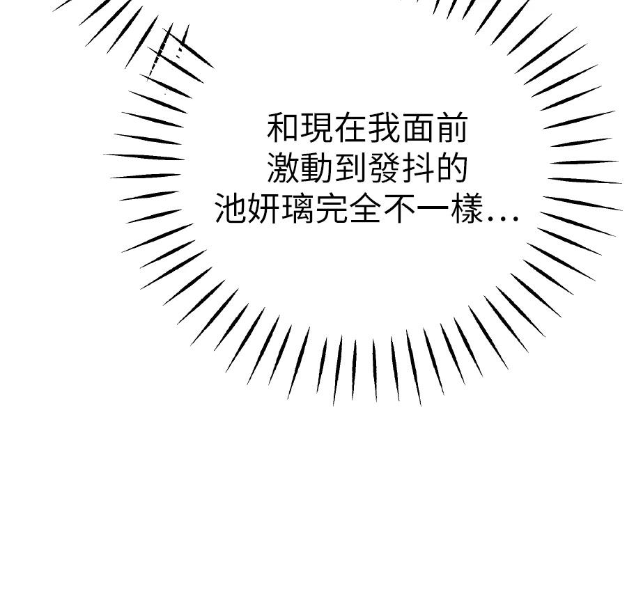 第101话134