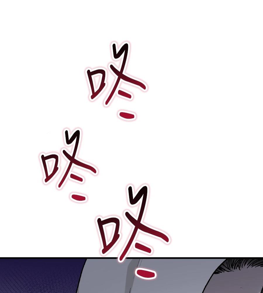 第101话14