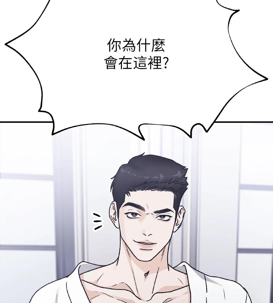 第101话145