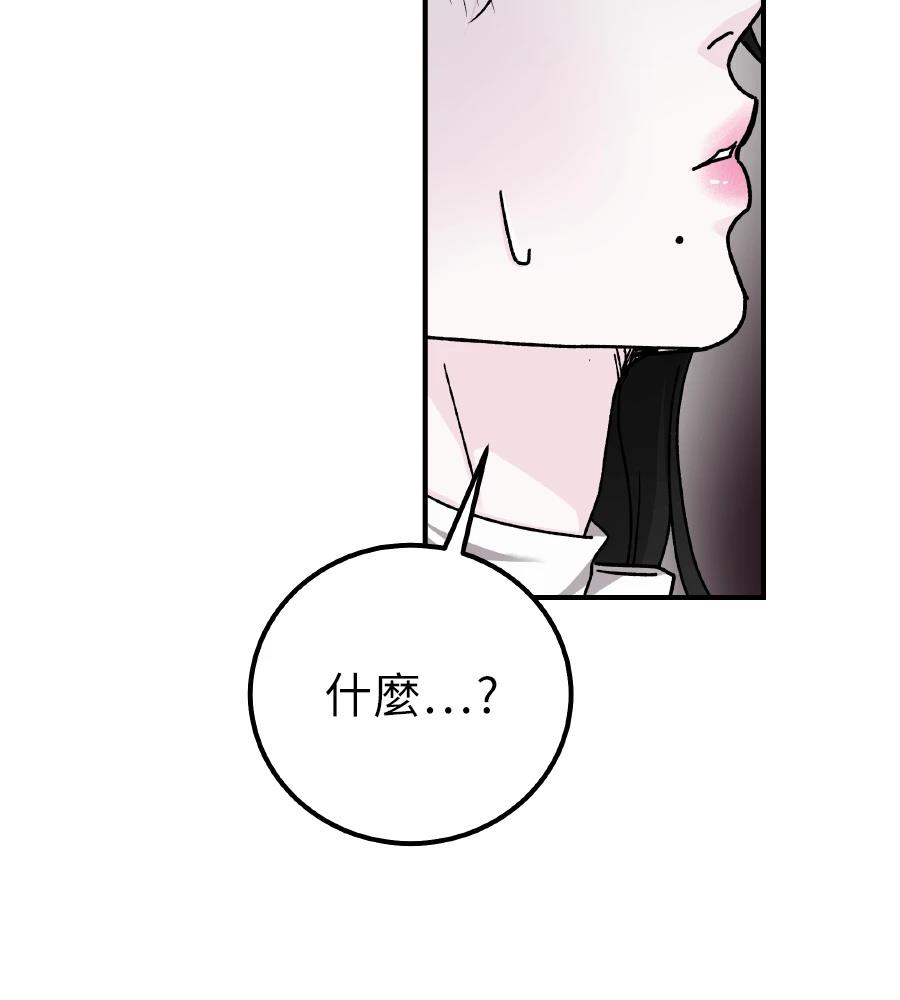 第101话152