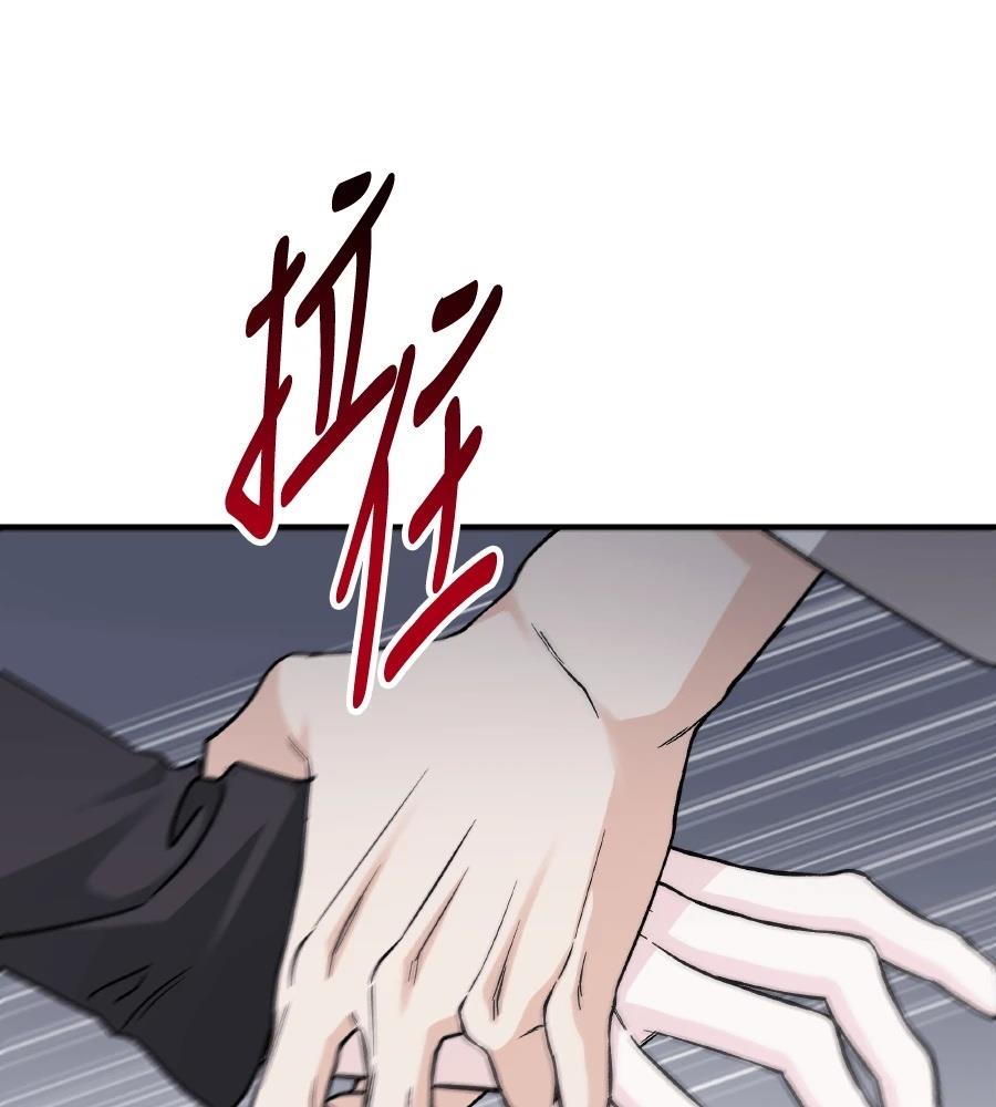 第101话153
