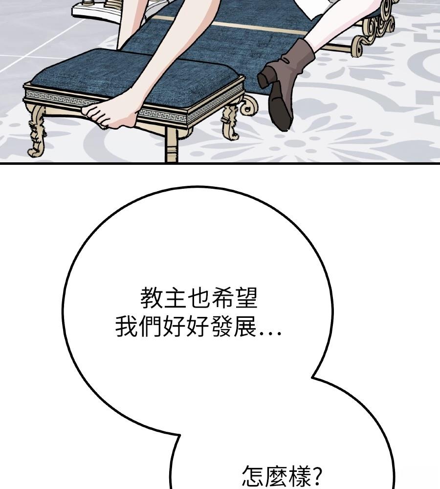 第101话156