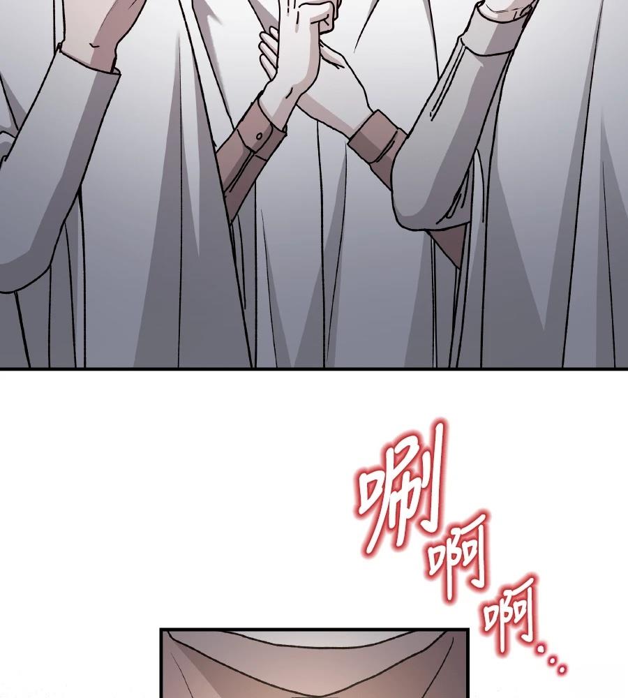 第101话24