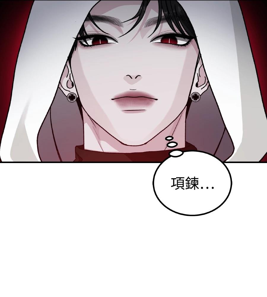 第101话26