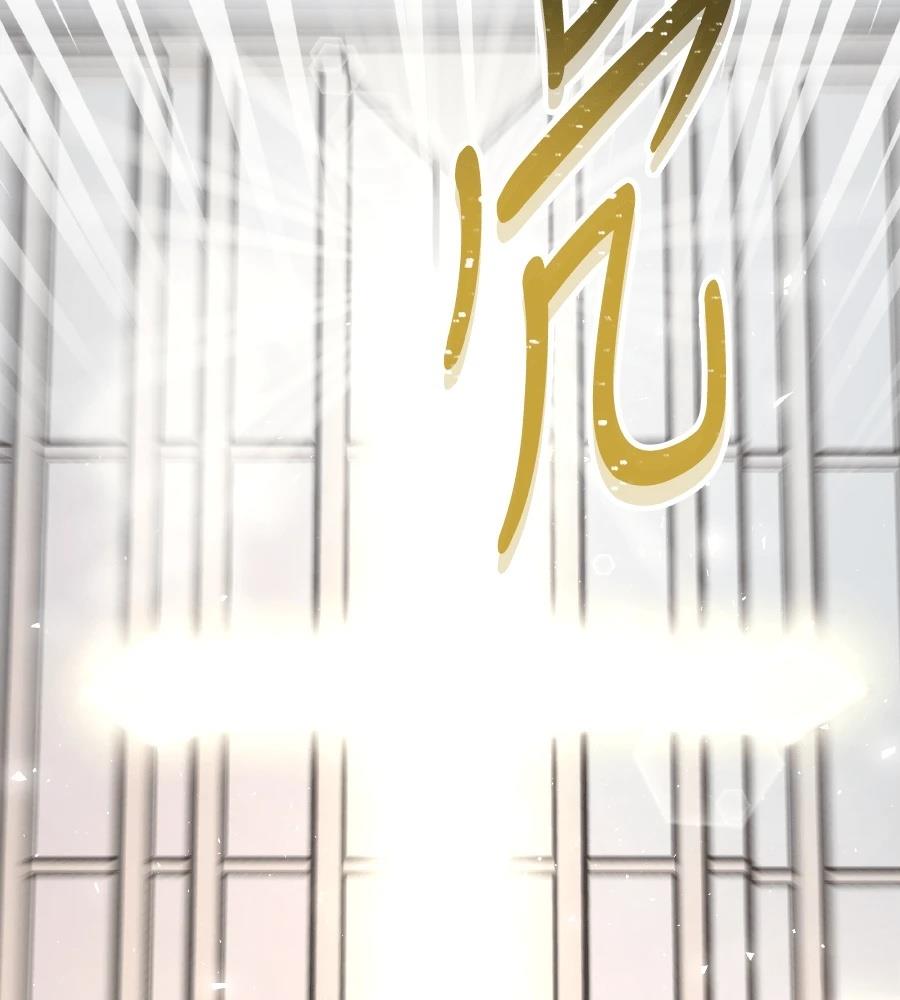 第101话31