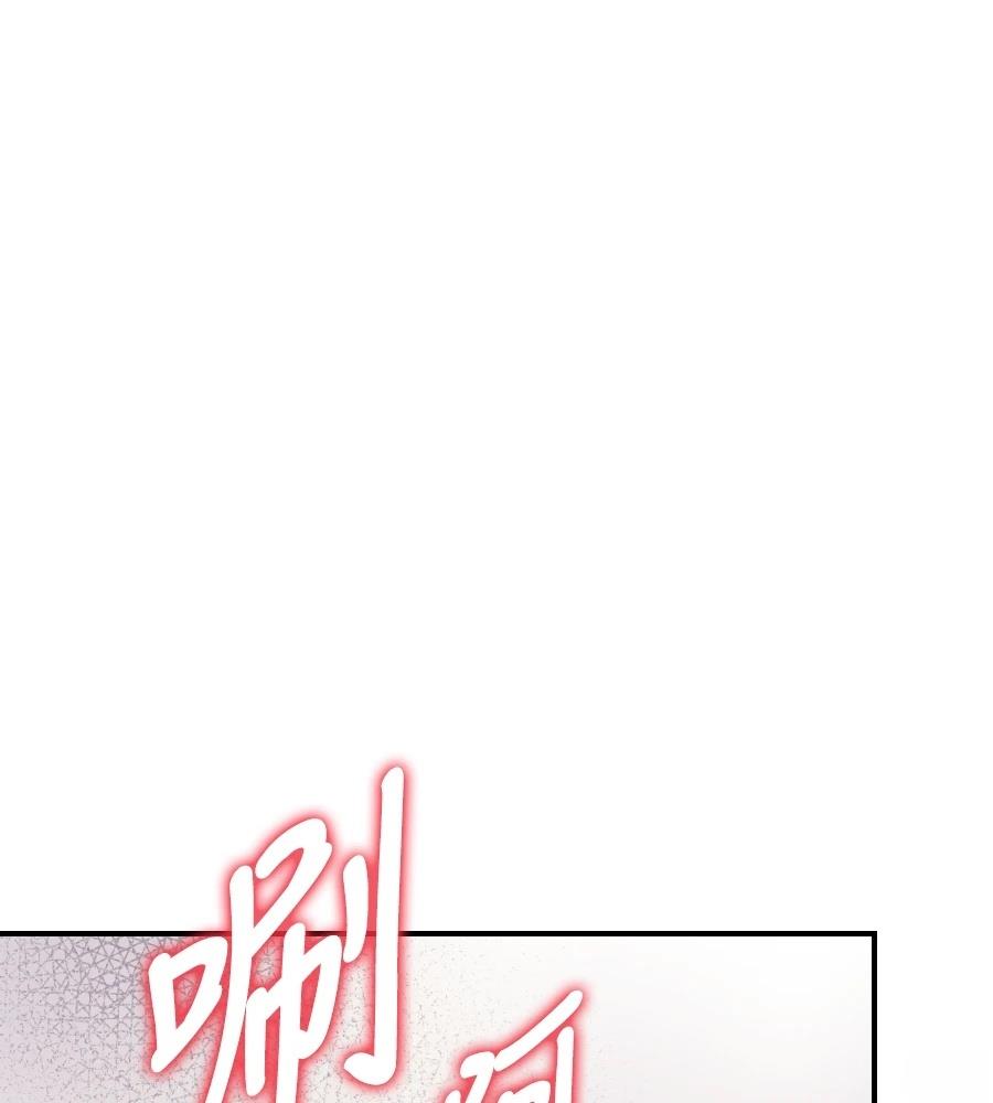 第101话33