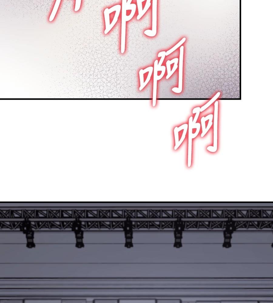 第101话34