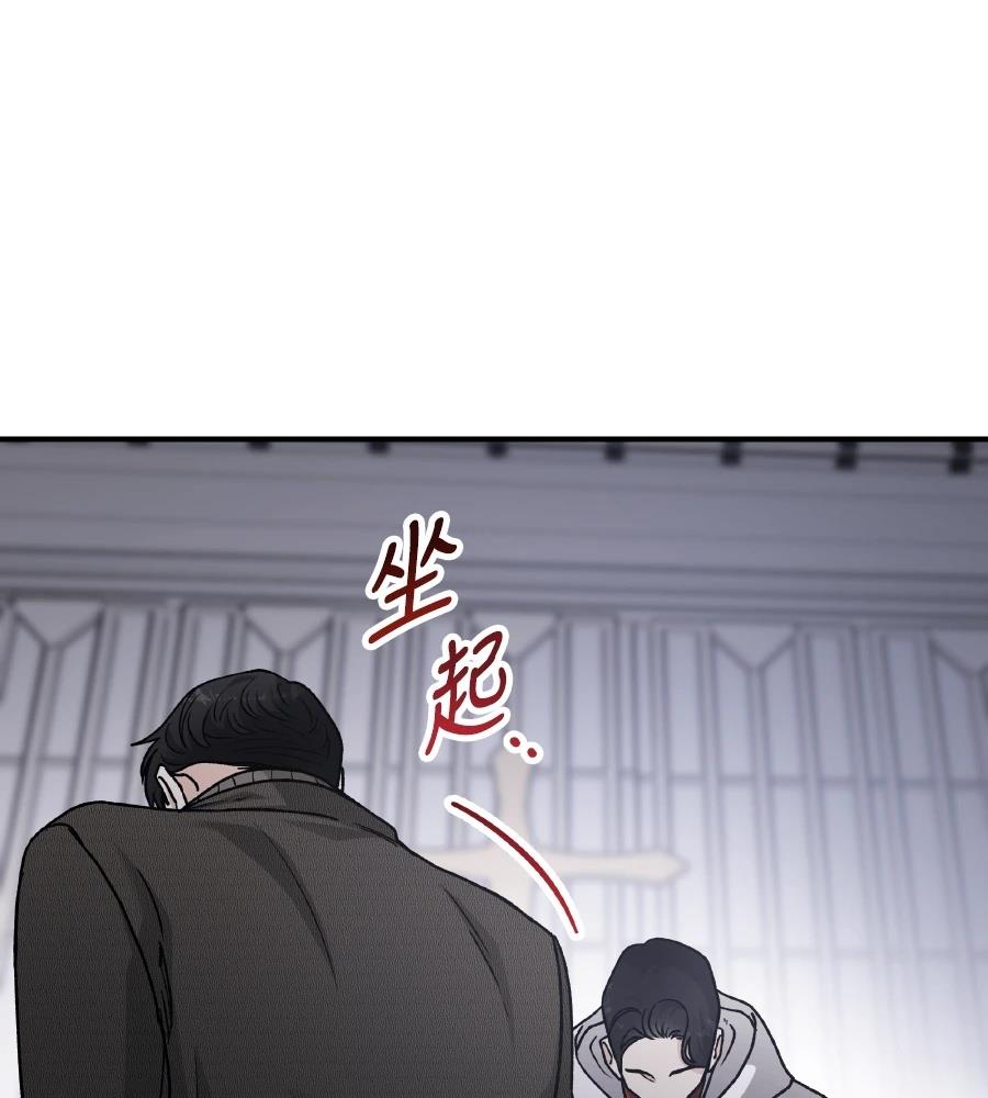 第101话37