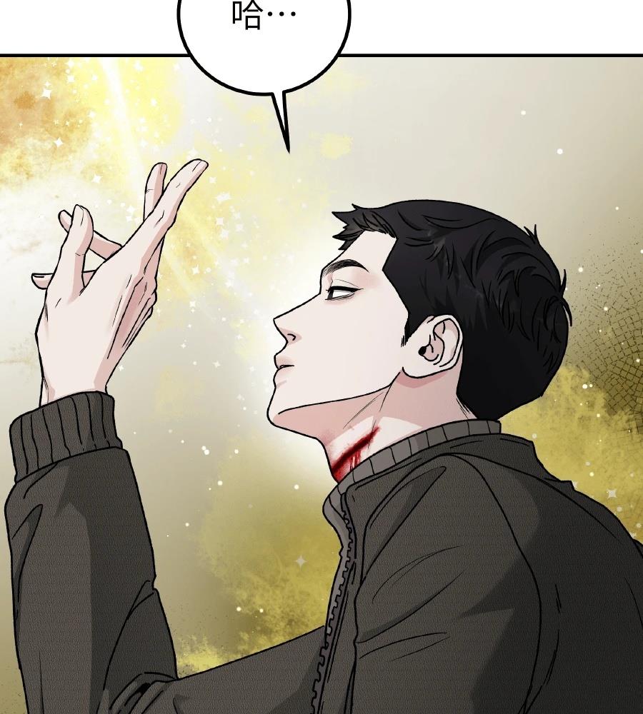 第101话39