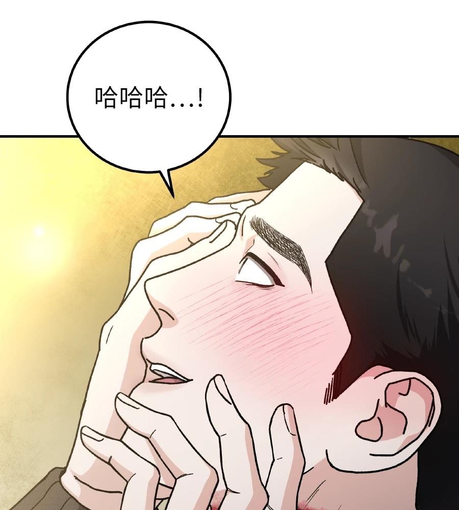 第101话41