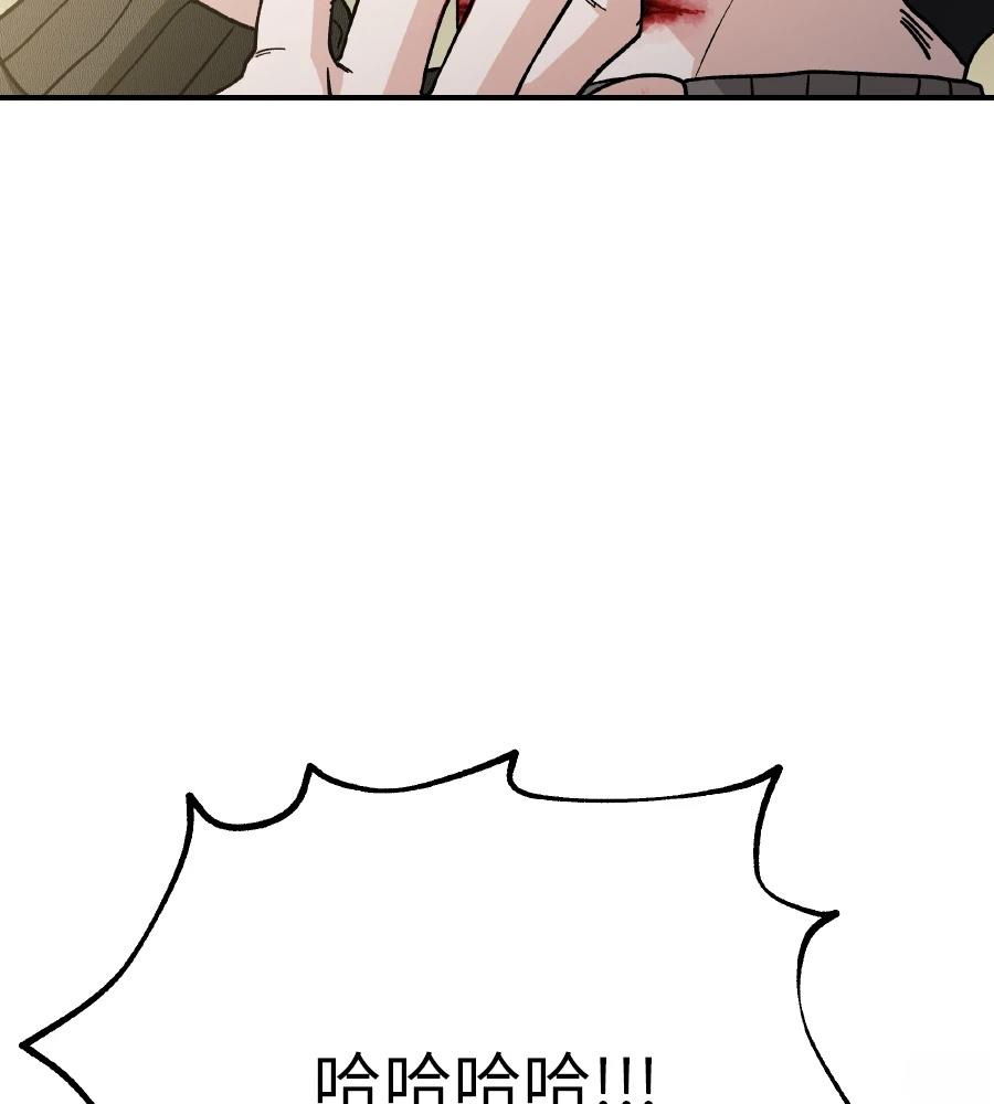 第101话42