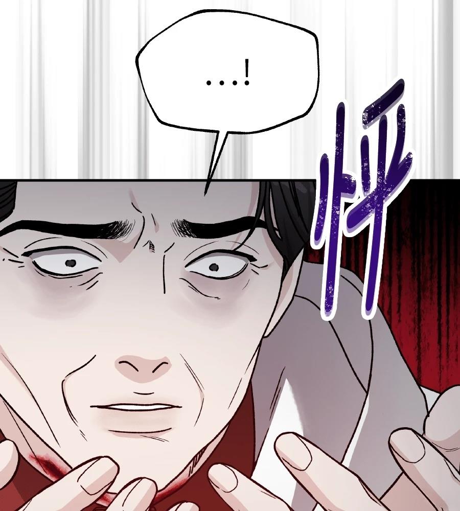 第101话45