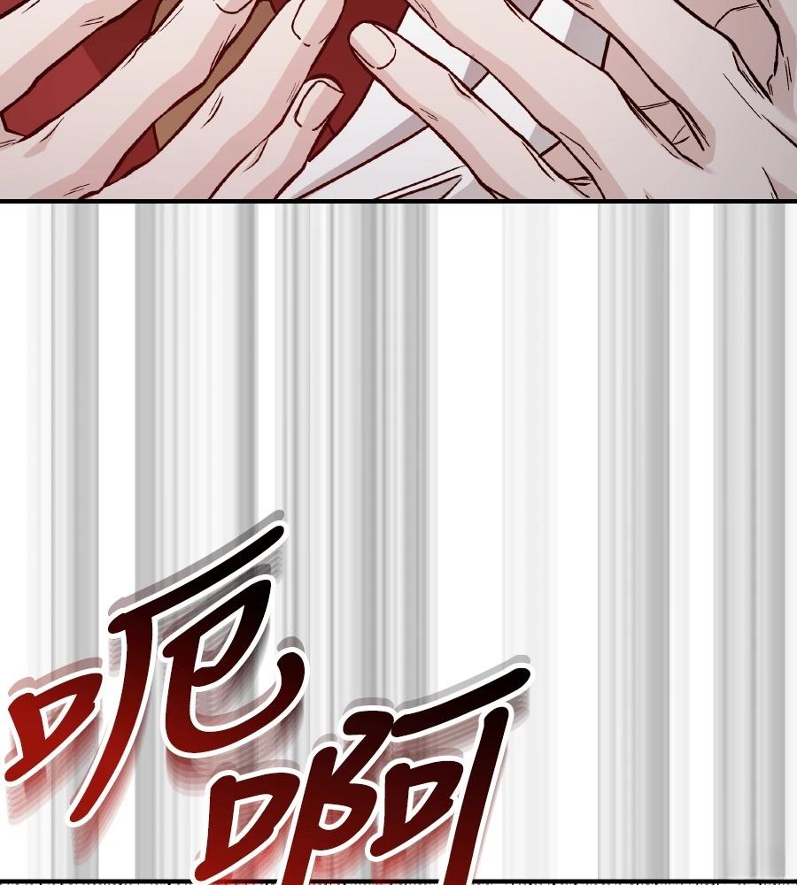 第101话46