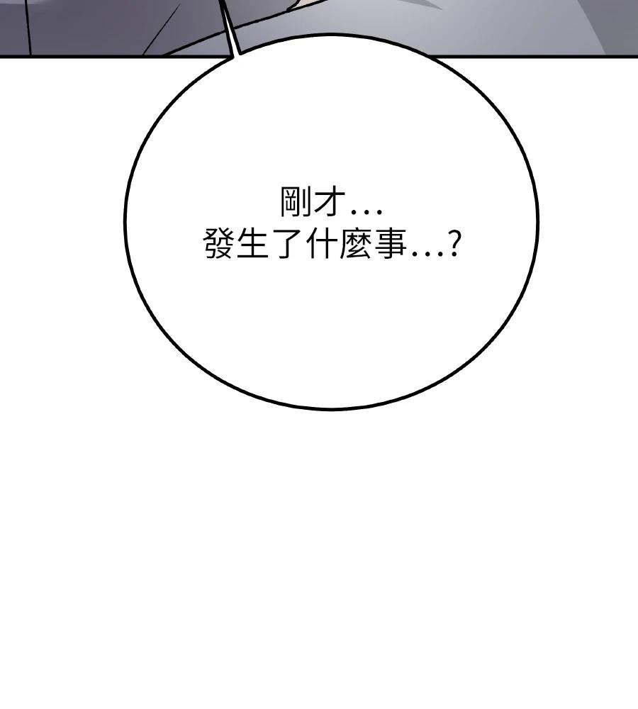 第101话49