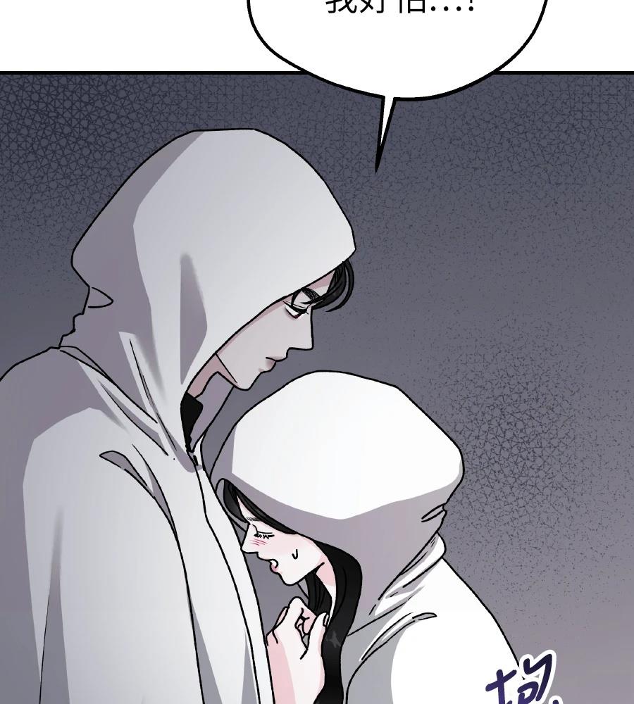 第101话52