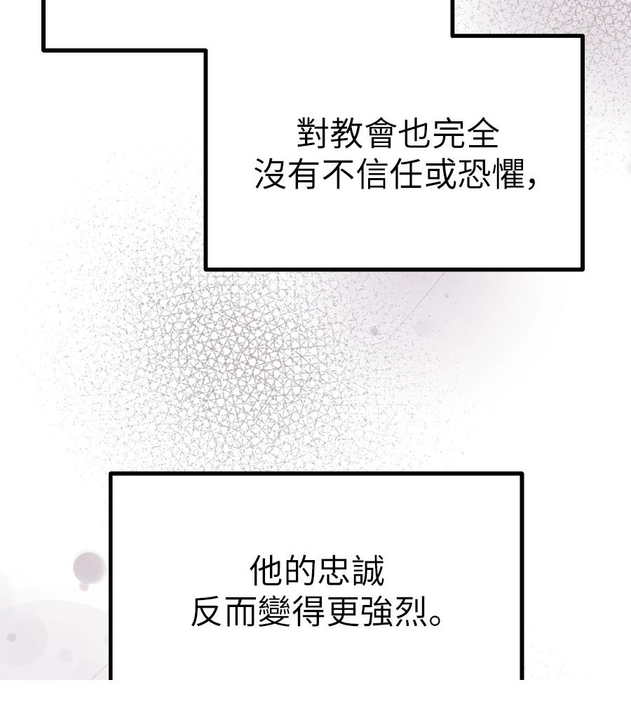 第101话62