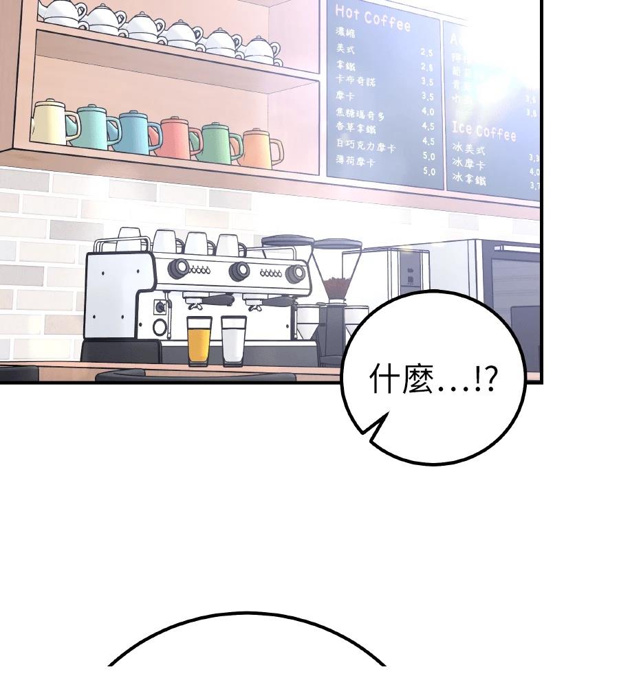 第101话71