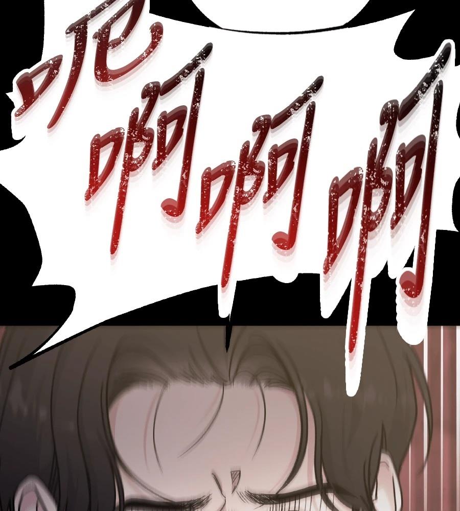 第101话84