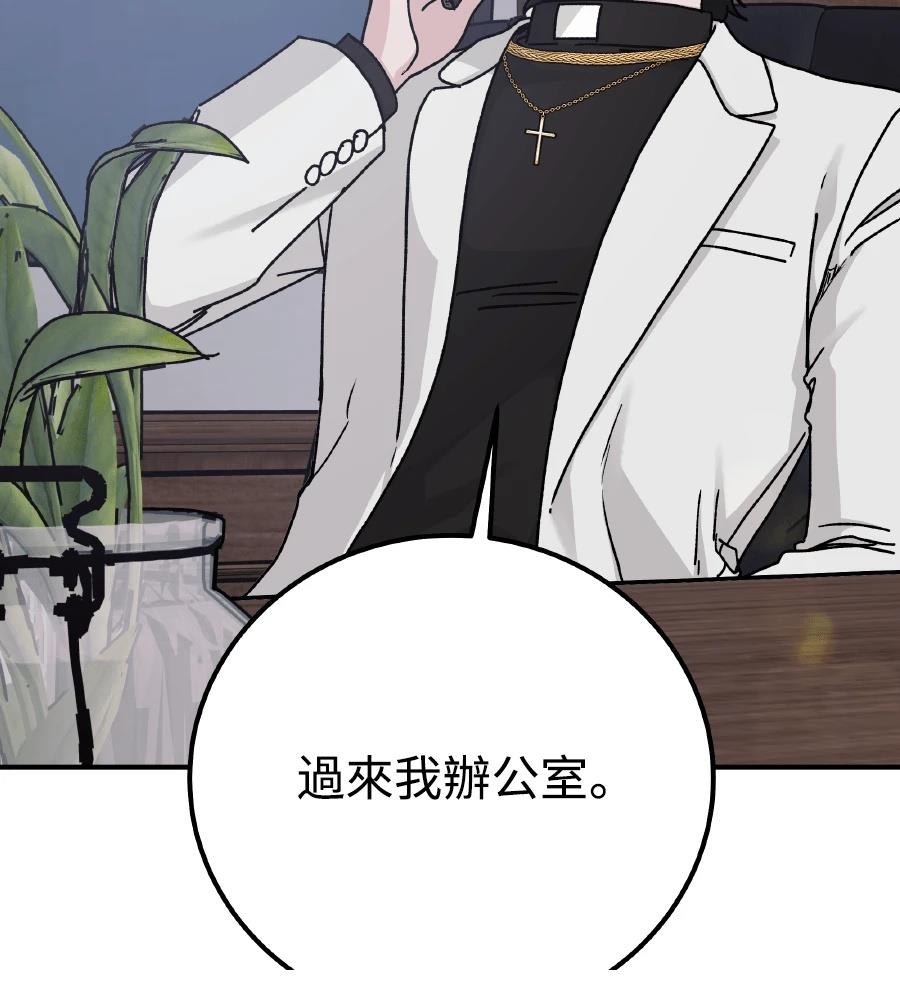 第102话100