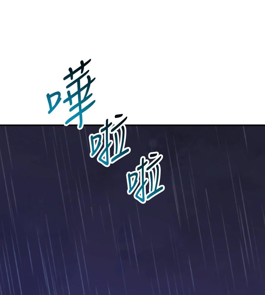 第102话107