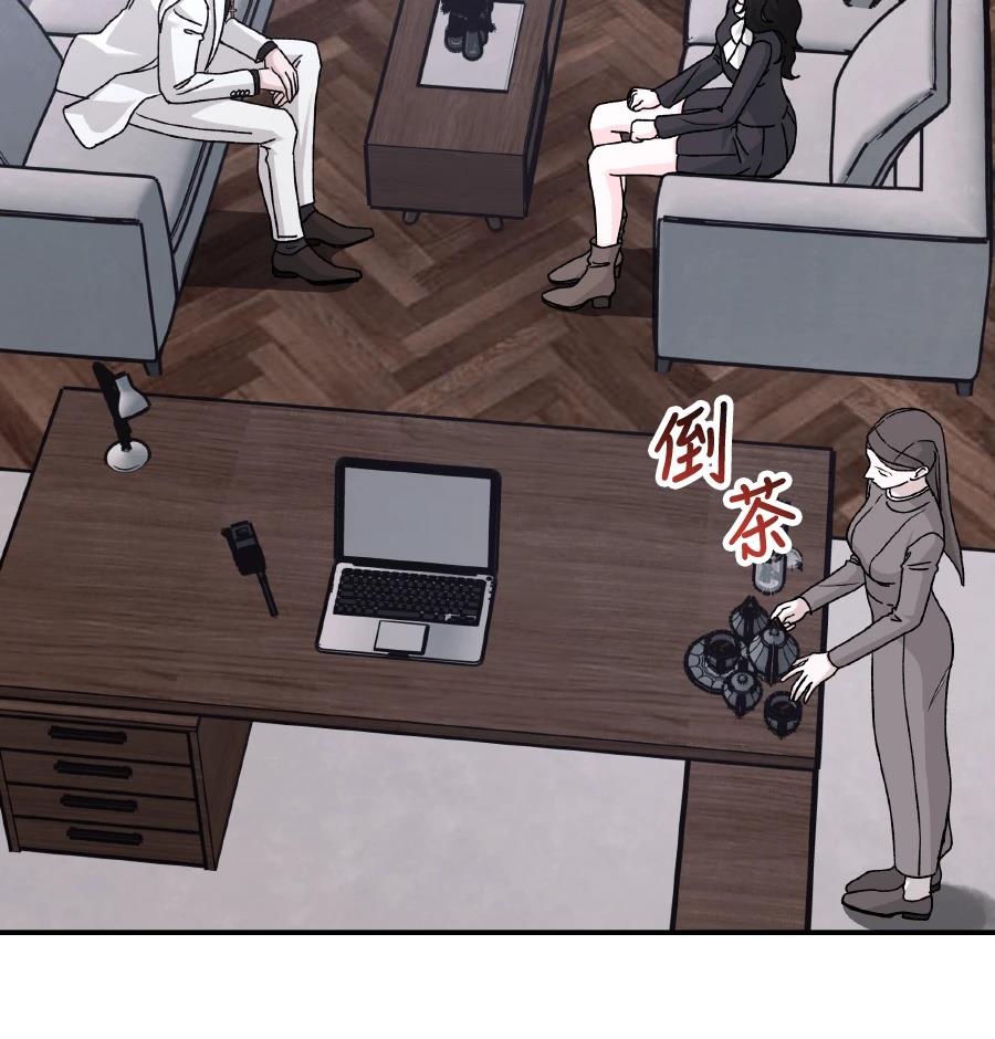 第102话111