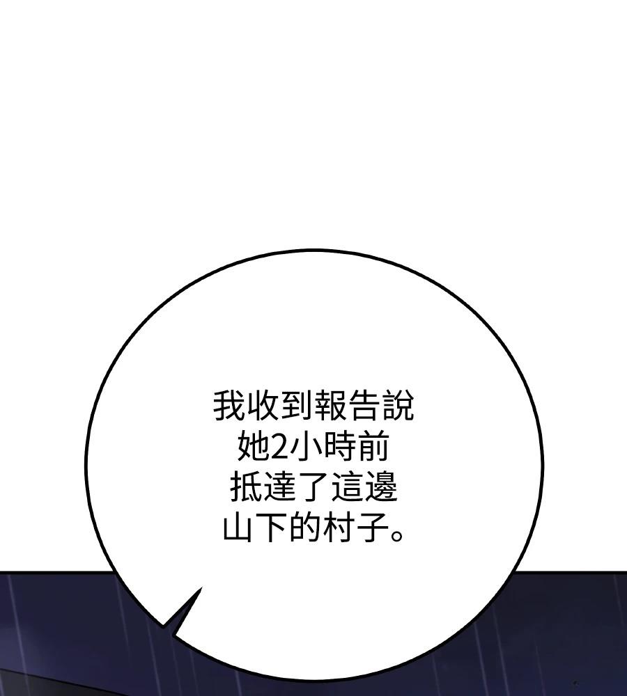 第102话114