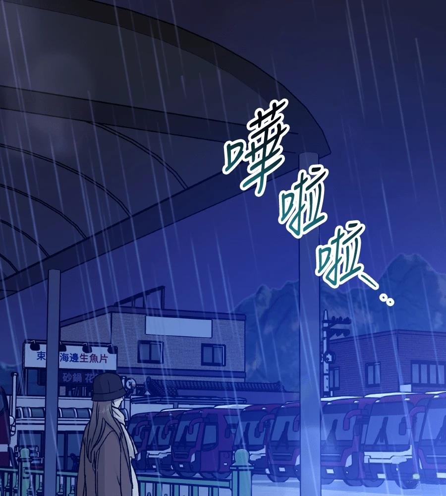 第102话115