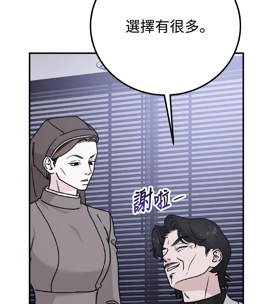 第102话129