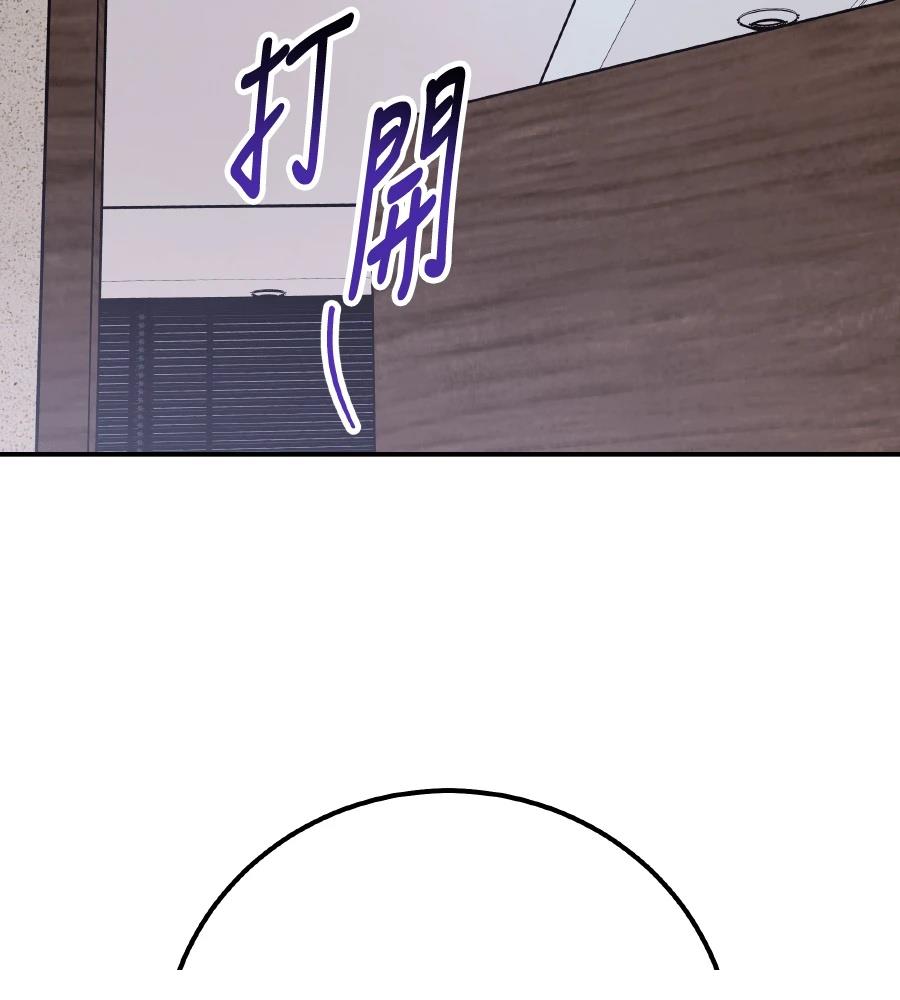 第102话133