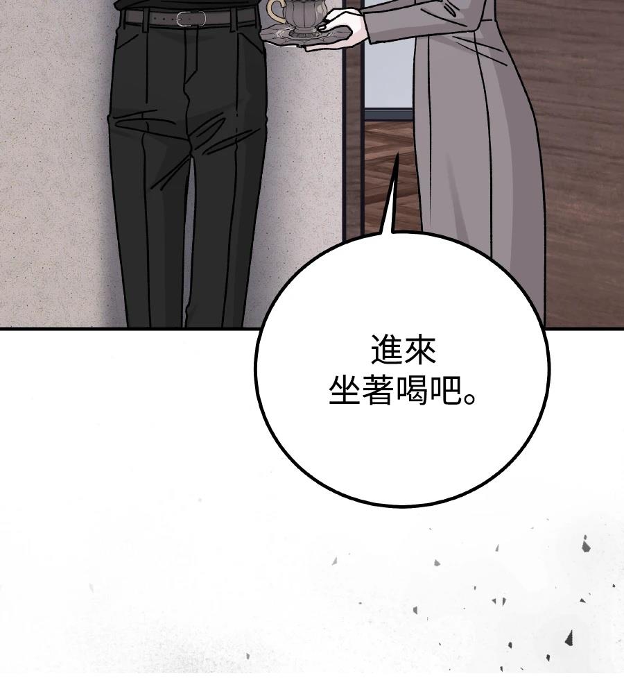 第102话135