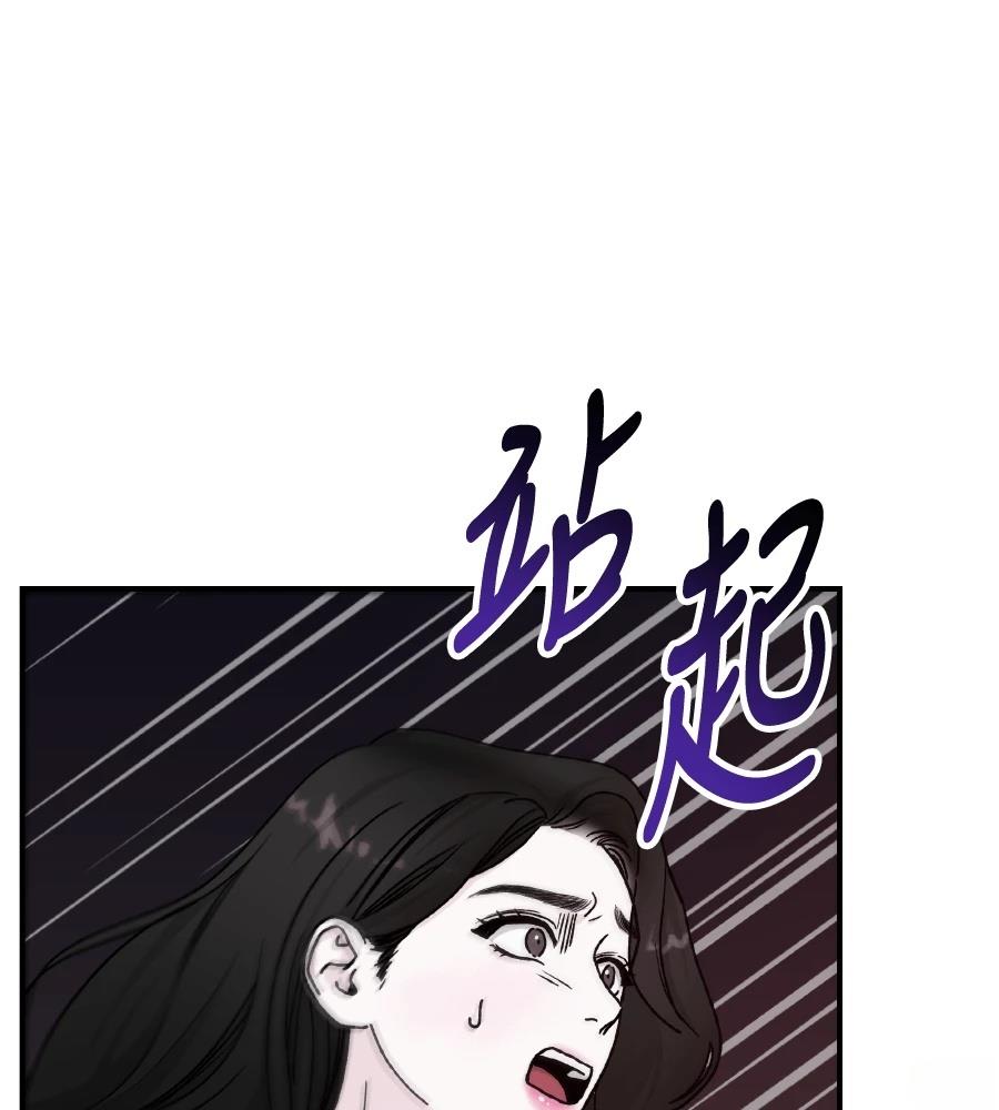 第102话140