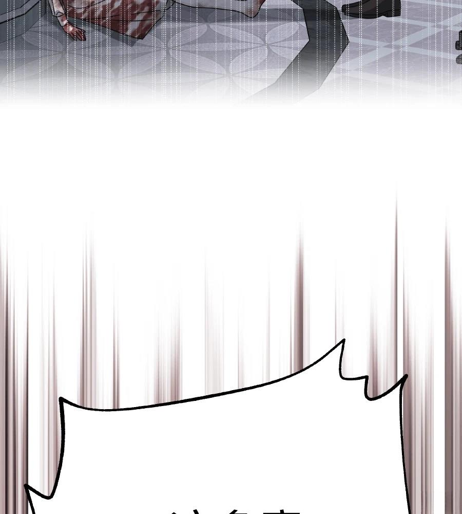 第102话147