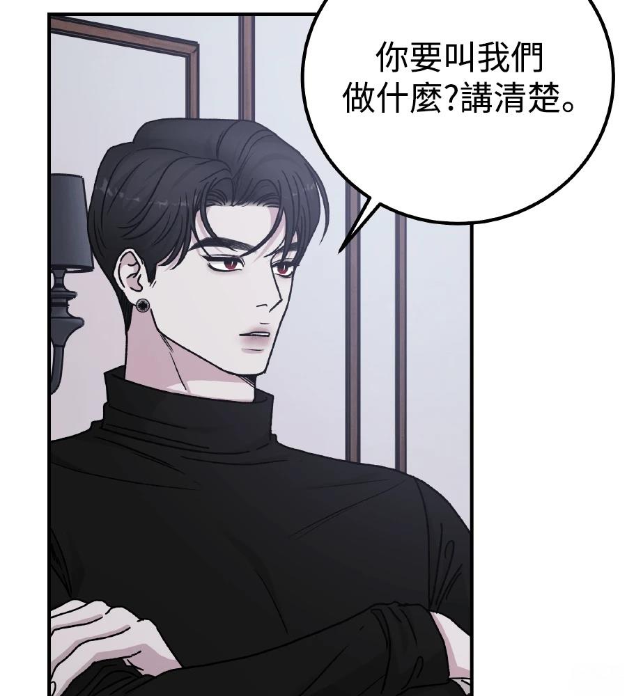 第102话151
