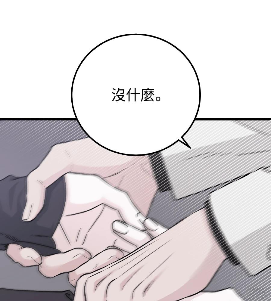 第102话153